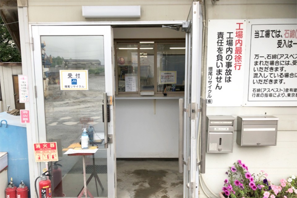 求人画像 サブ画像8