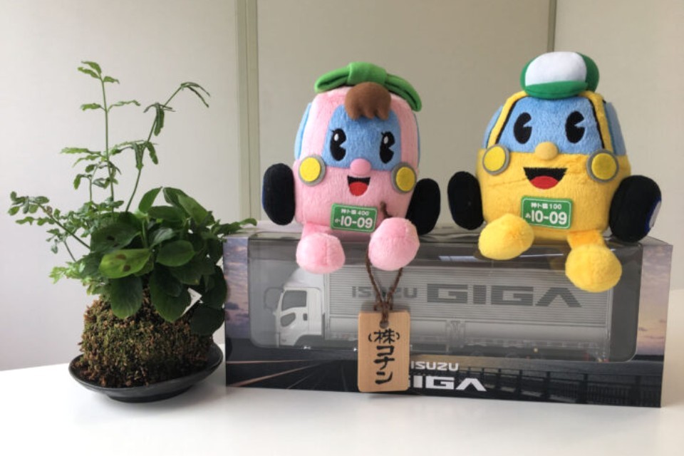 求人画像 サブ画像6