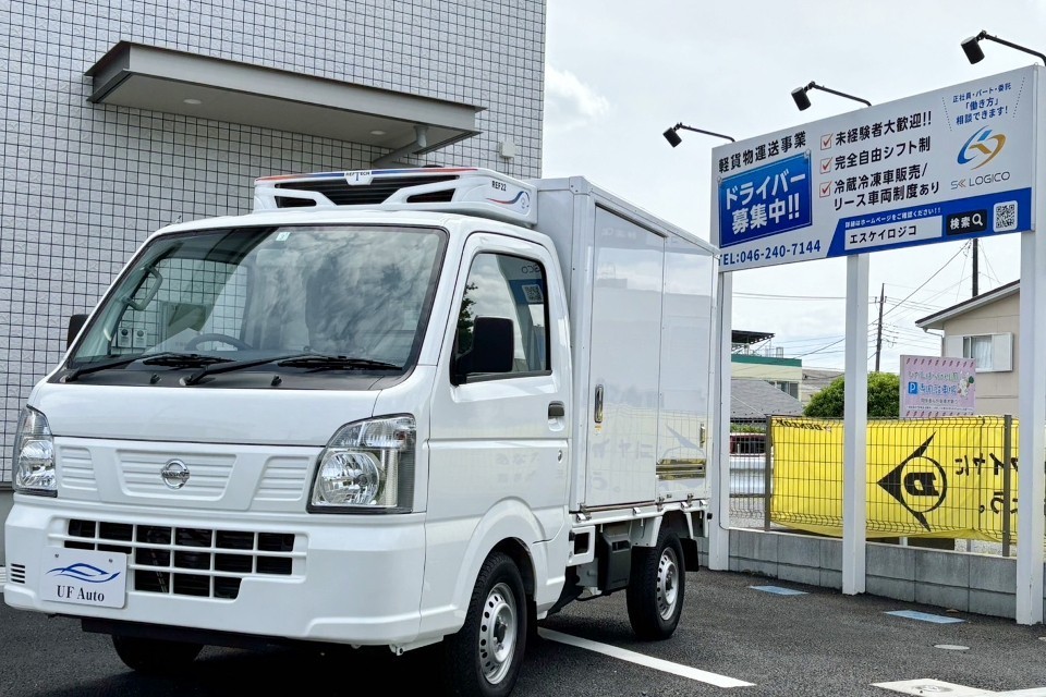 求人画像 サブ画像9