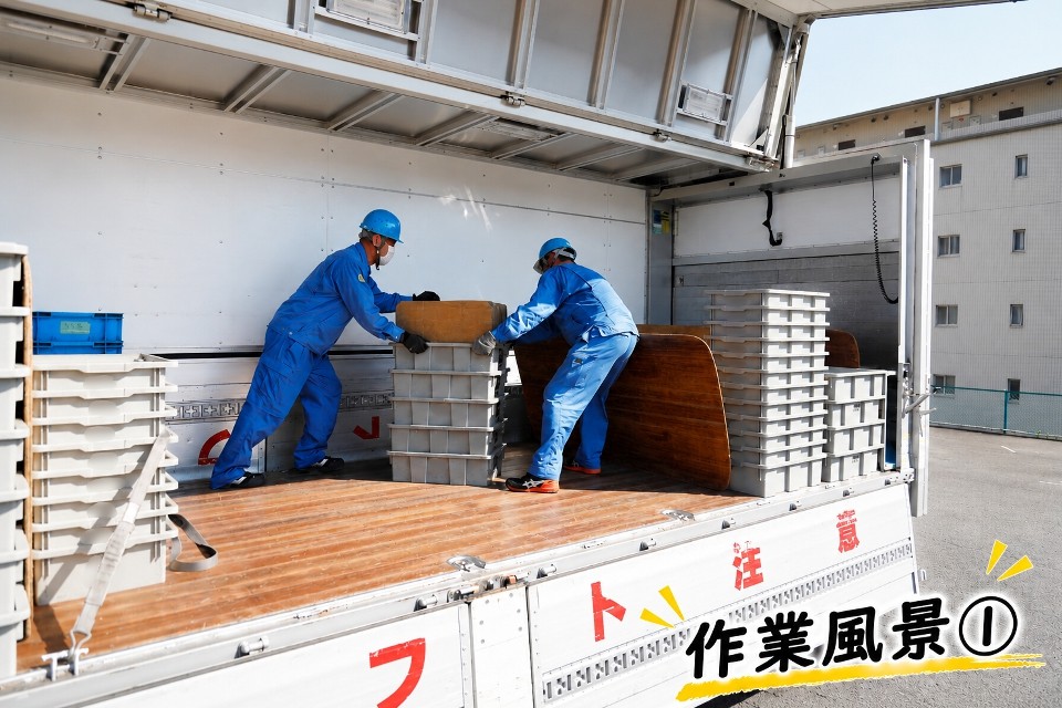 求人画像 サブ画像7