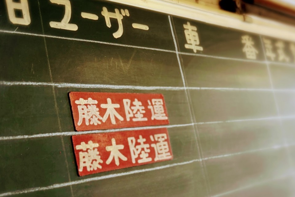 求人画像 サブ画像8