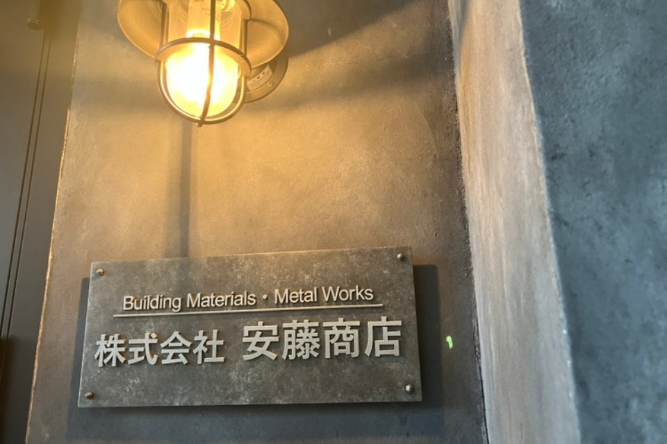 求人画像 サブ画像11