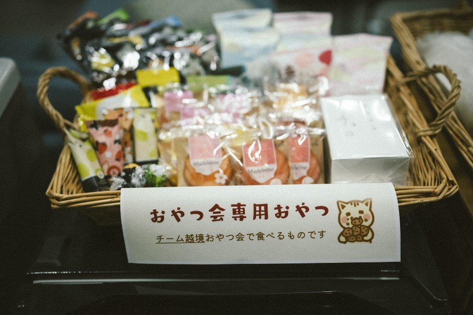求人画像 サブ画像10