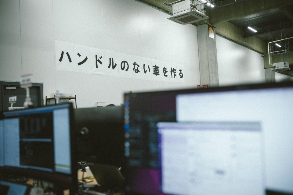 求人画像 サブ画像8