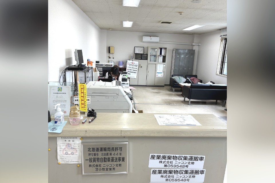 求人画像 サブ画像7
