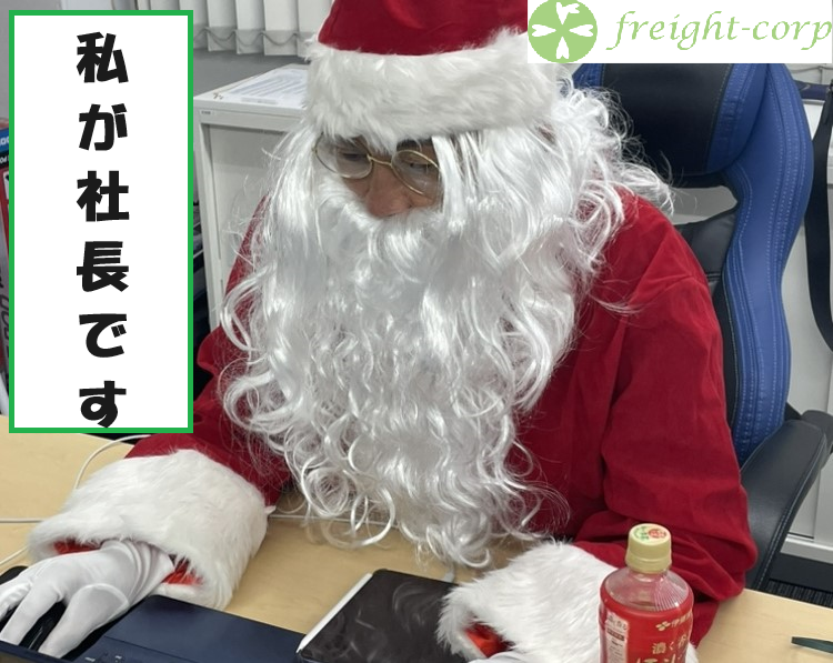 求人画像 サブ画像10
