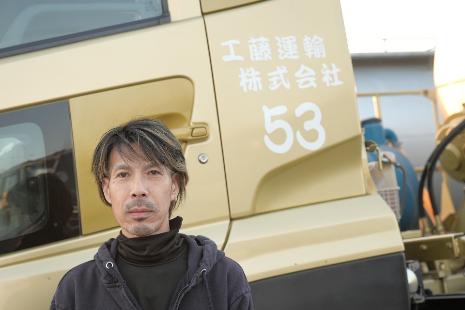 求人画像 サブ画像8