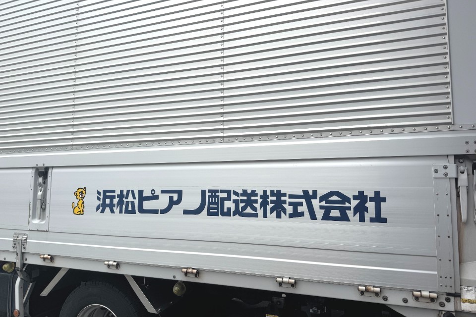 求人画像 サブ画像6
