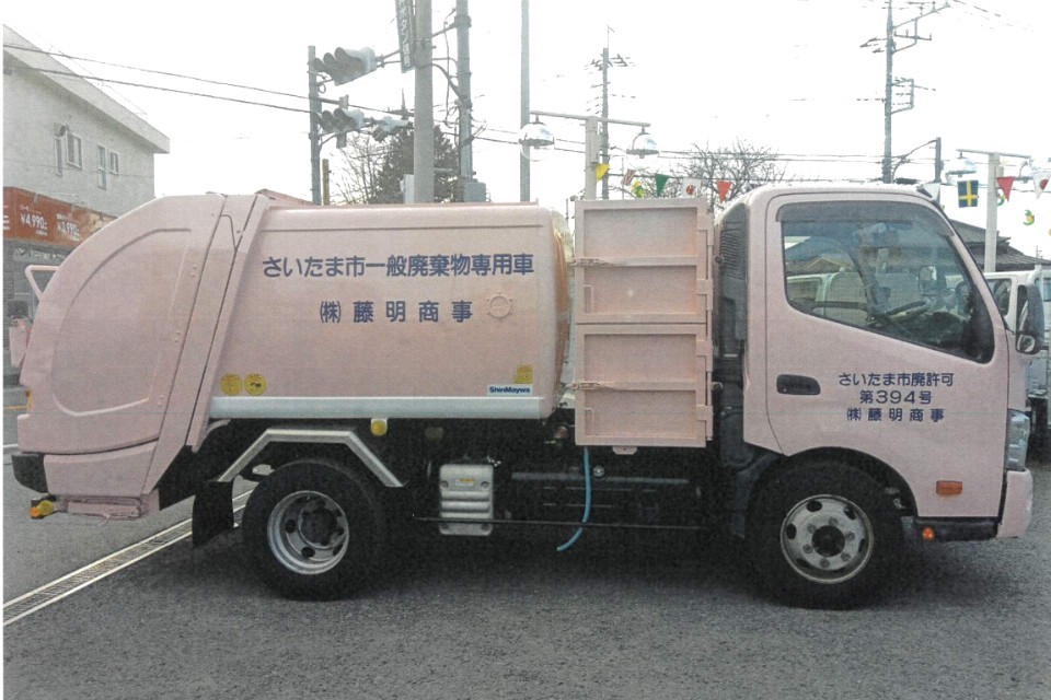 求人画像 サブ画像1