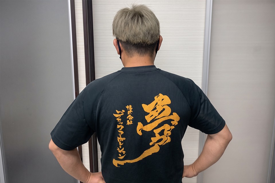 求人画像 サブ画像8