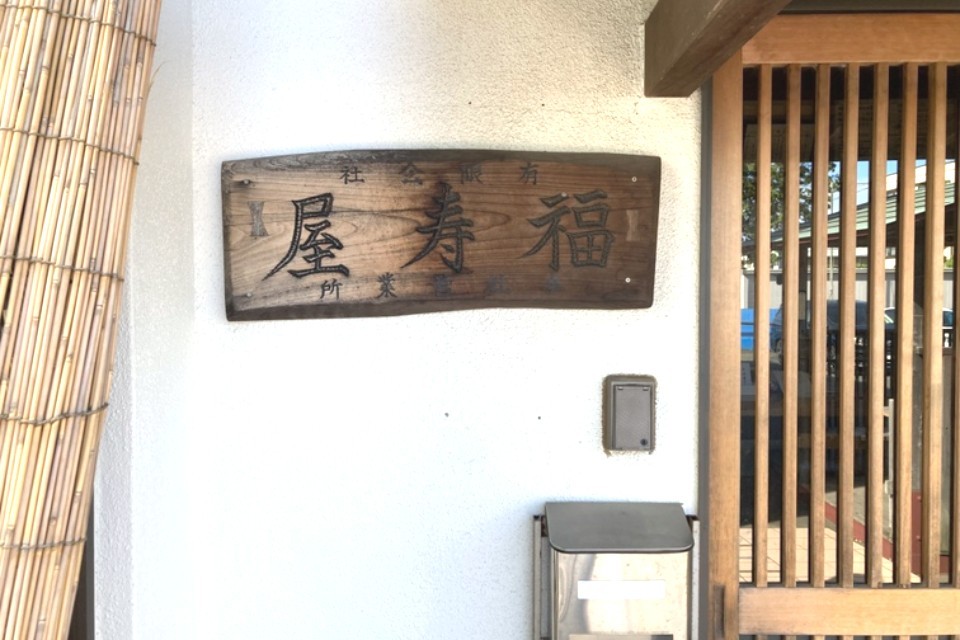 求人画像 サブ画像11