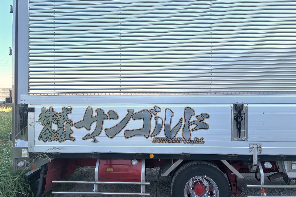 求人画像 サブ画像2