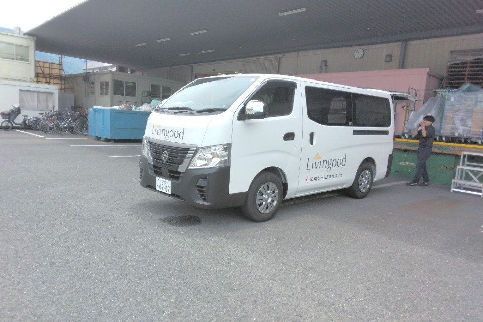 求人画像 サブ画像9