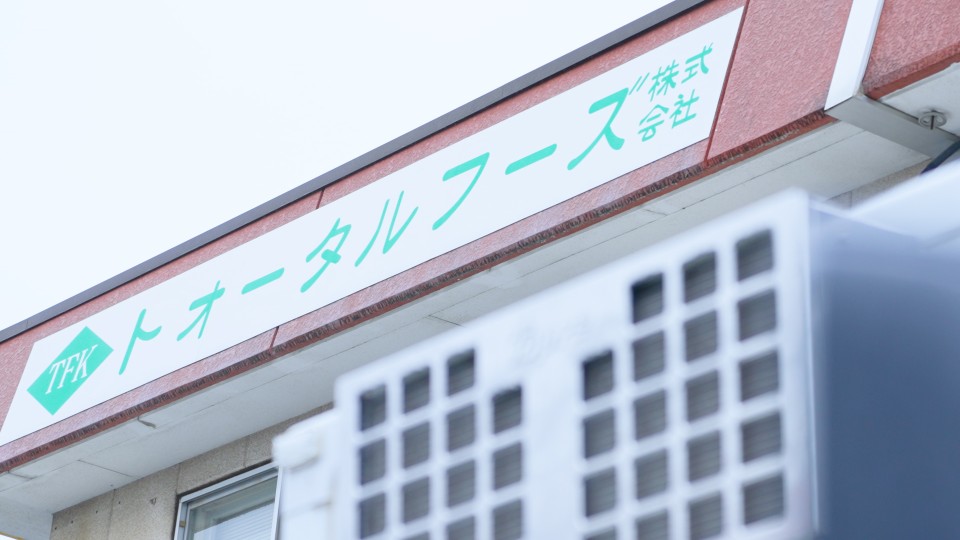 求人画像 サブ画像10
