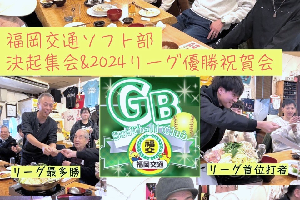求人画像 サブ画像6