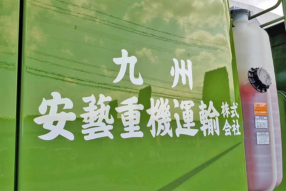 求人画像 サブ画像5