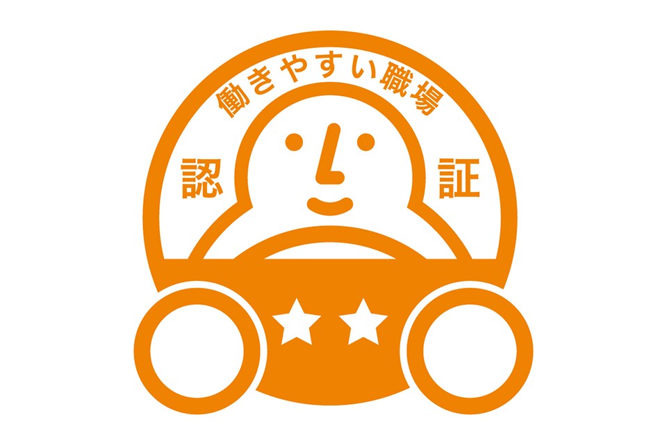 求人画像 サブ画像8