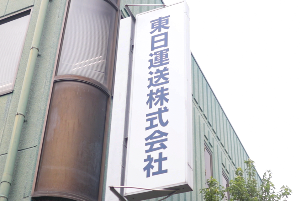 求人画像 サブ画像12