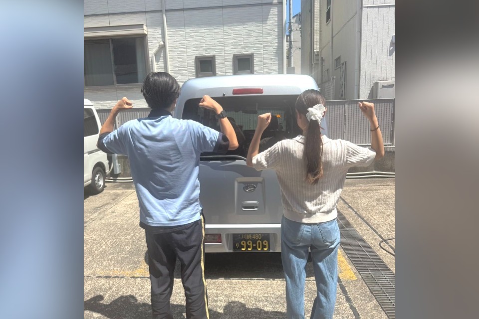 株式会社エムスタイル 港北車庫 サブ画像2