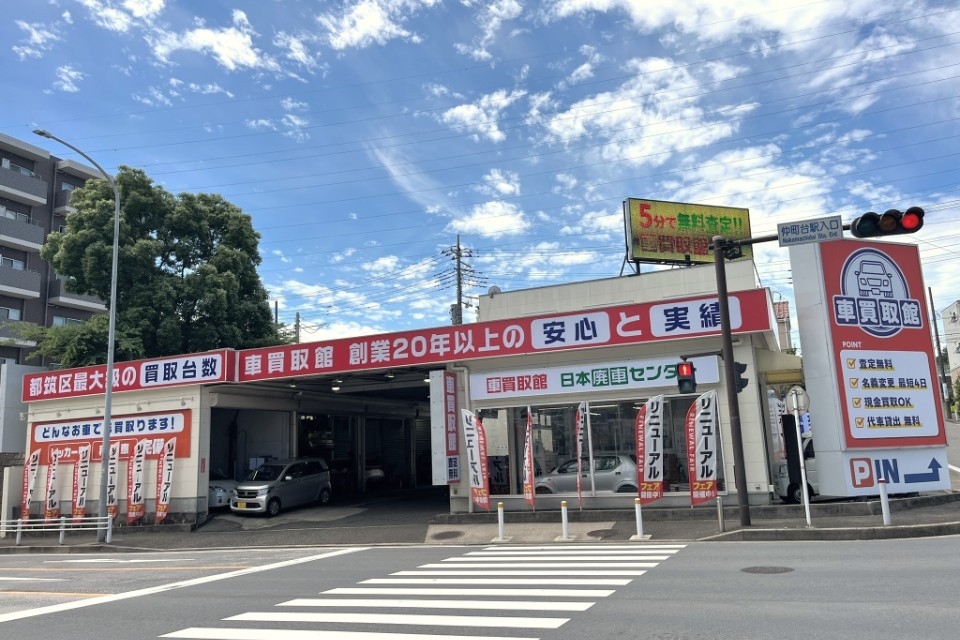 求人画像 サブ画像1
