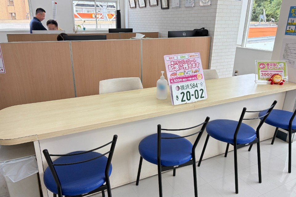 求人画像 サブ画像3