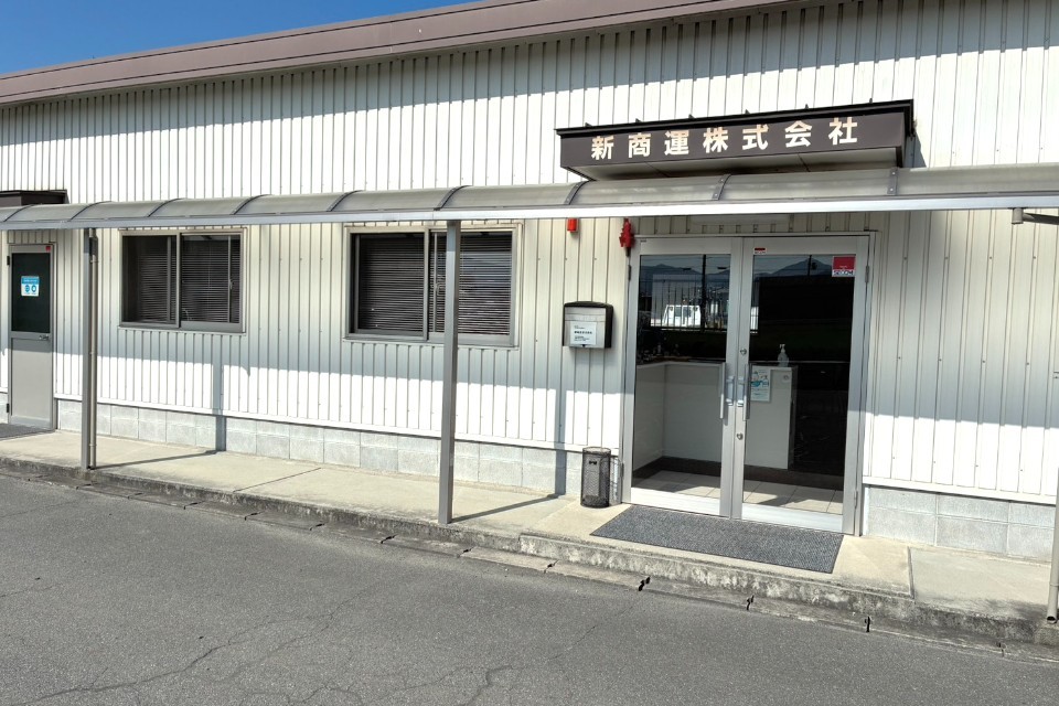 求人画像 サブ画像9