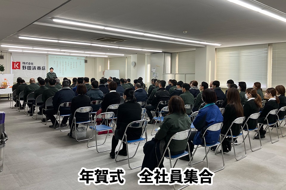 求人画像 サブ画像8
