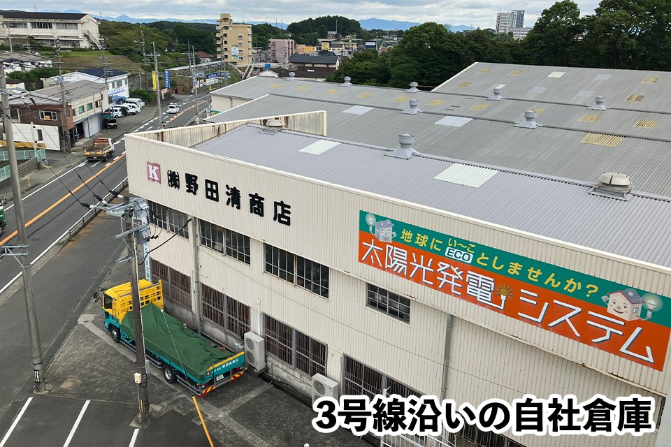 求人画像 サブ画像9