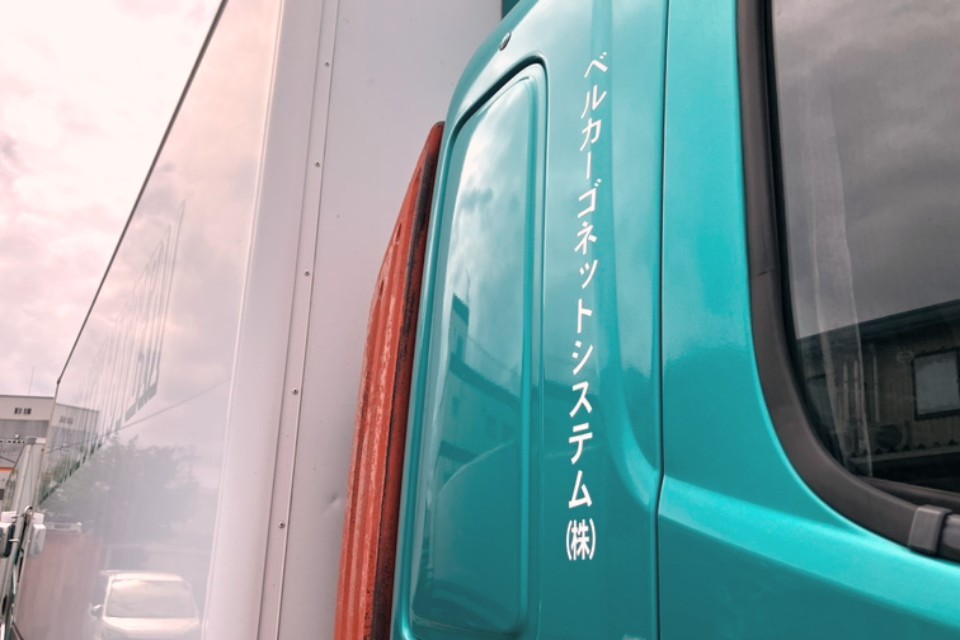 求人画像 サブ画像2