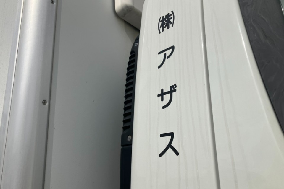 求人画像 サブ画像3