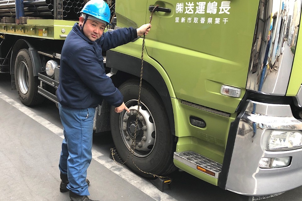 求人画像 サブ画像9