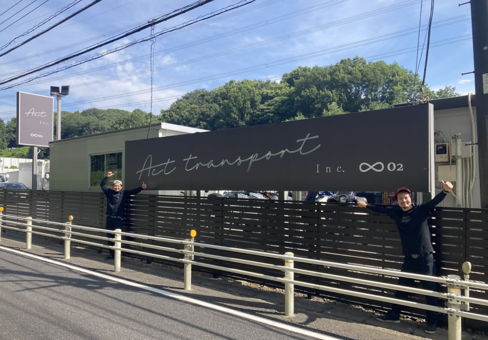 求人画像 サブ画像11