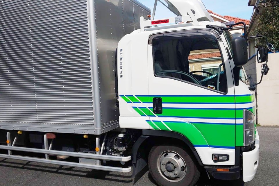東京西部陸送株式会社 本社 流通事業所倉庫 準中型トラックドライバーの求人 ドラever