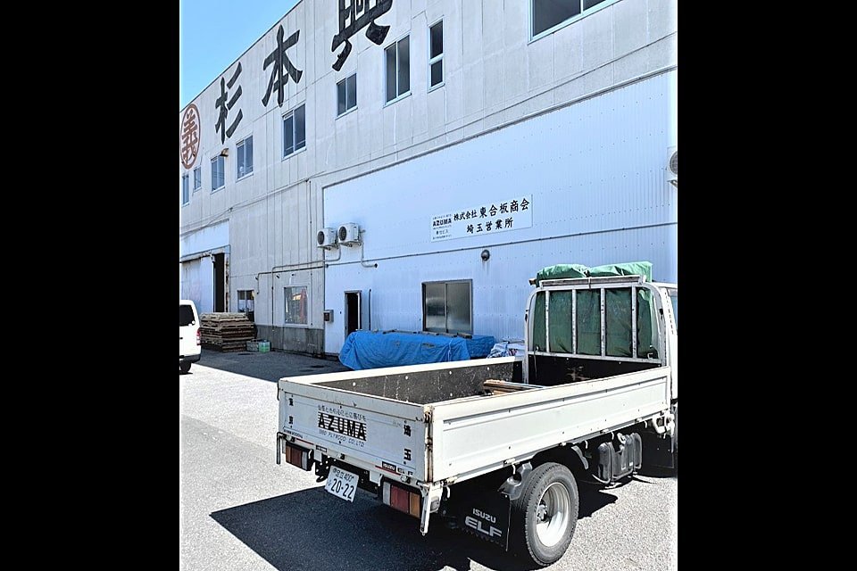 求人画像 サブ画像11