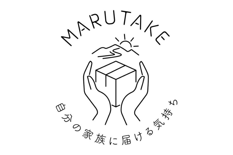 マルタケ運輸株式会社（草加営業所）-小型トラックドライバー,中型