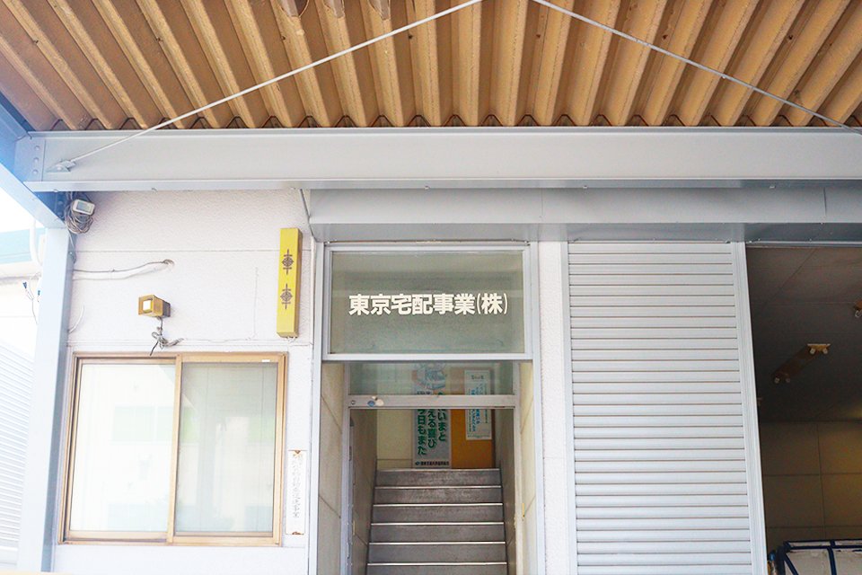 求人画像 サブ画像12