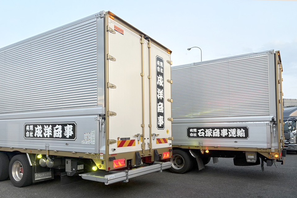 求人画像 サブ画像3