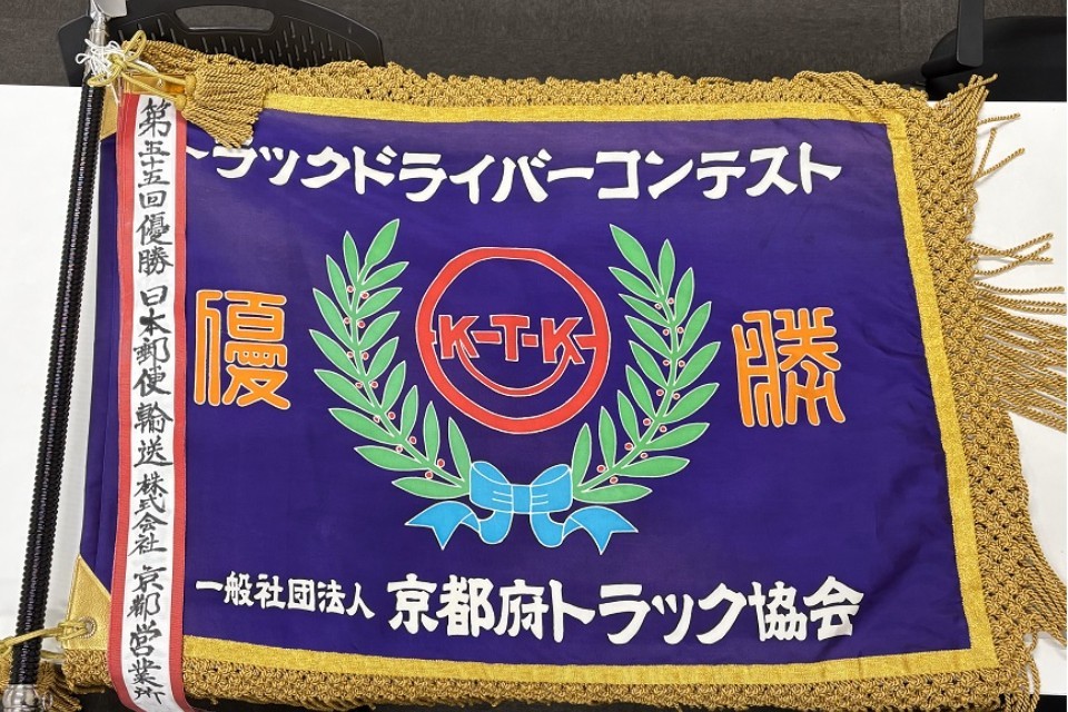 求人画像 サブ画像4