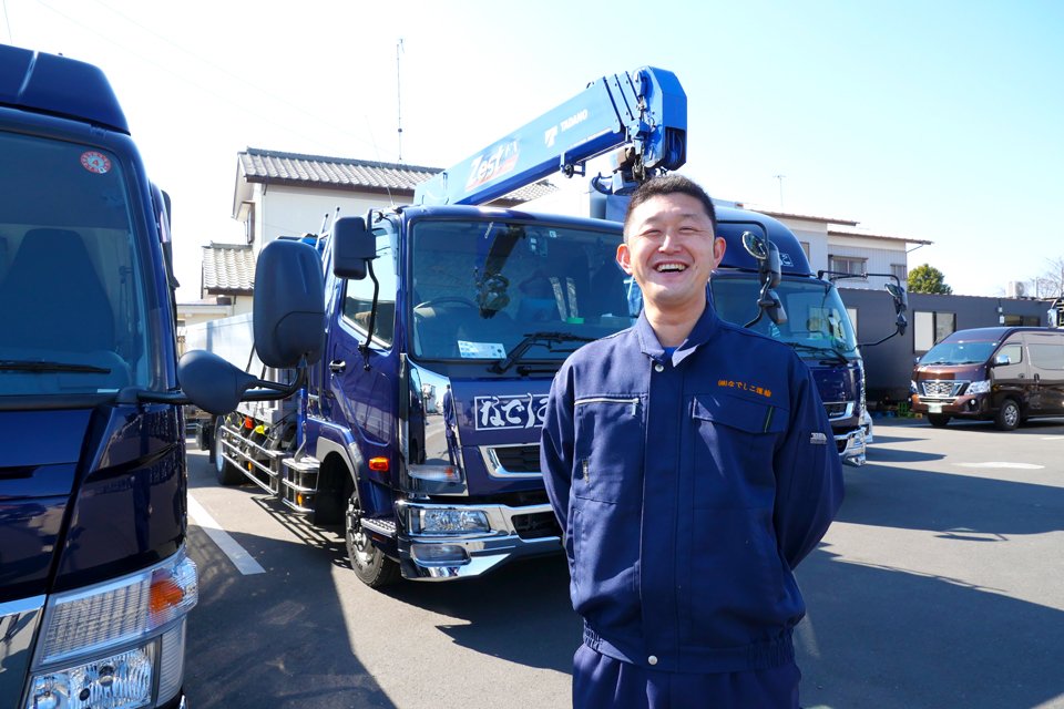 求人画像 サブ画像8