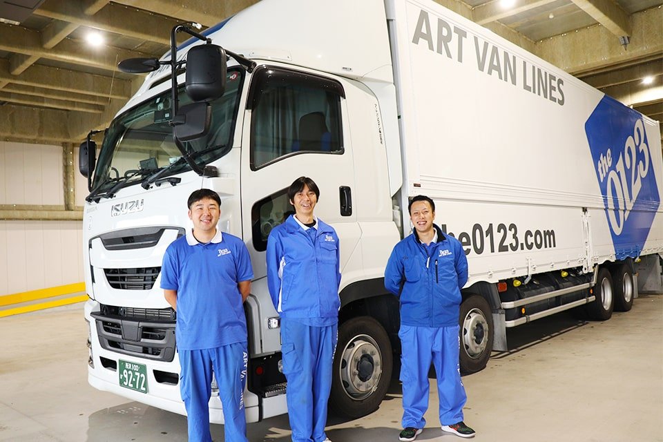 アートバンライン株式会社 舞洲支店 小型トラックドライバーの求人 ドラever
