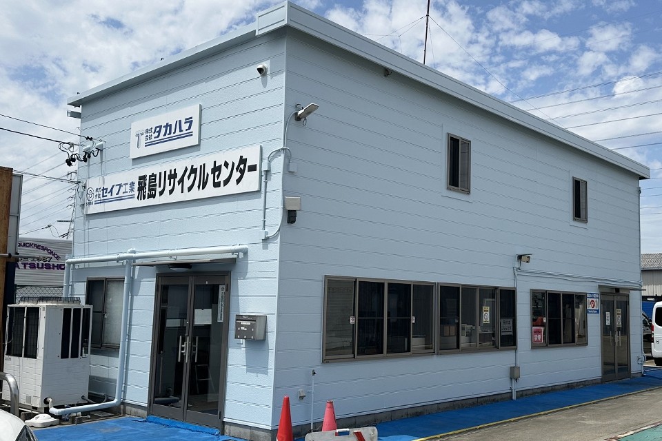 求人画像 サブ画像11