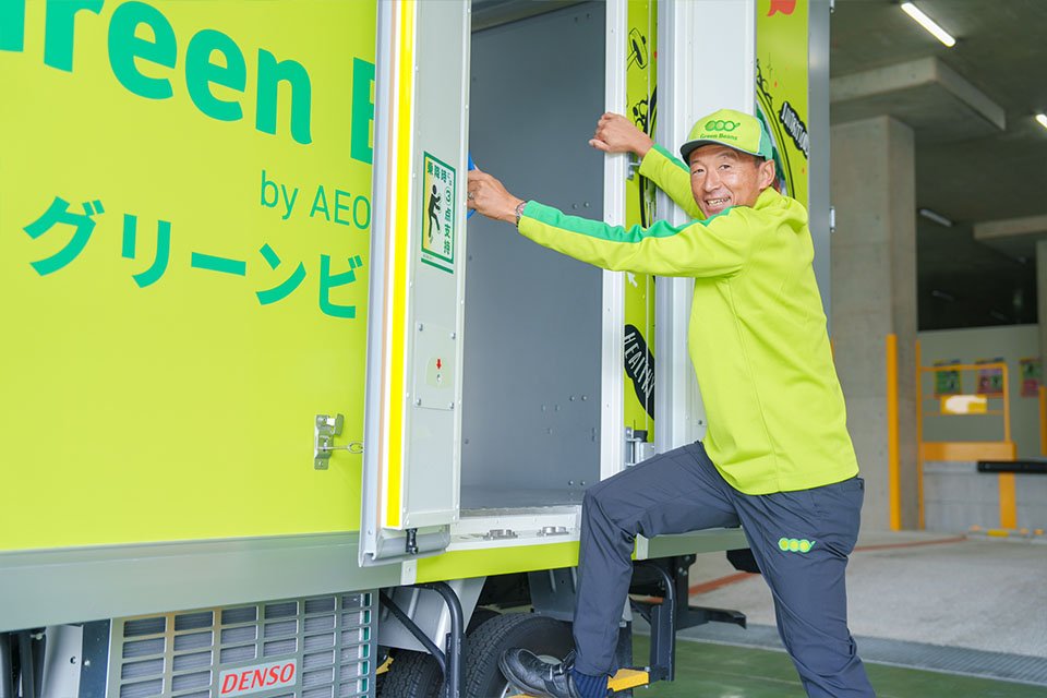 イオンネクストデリバリー株式会社（高津配送センター）小型トラックドライバーの求人ドラEVER