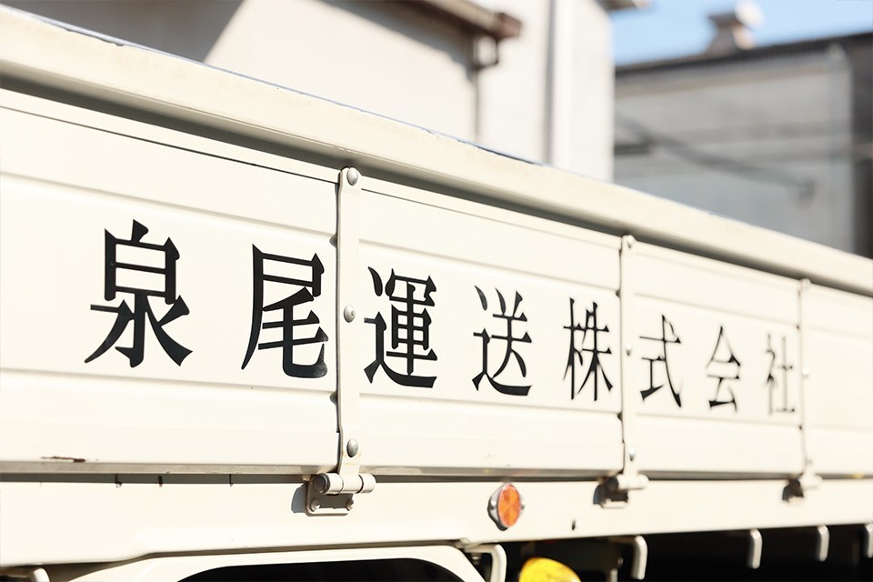 求人画像 サブ画像5