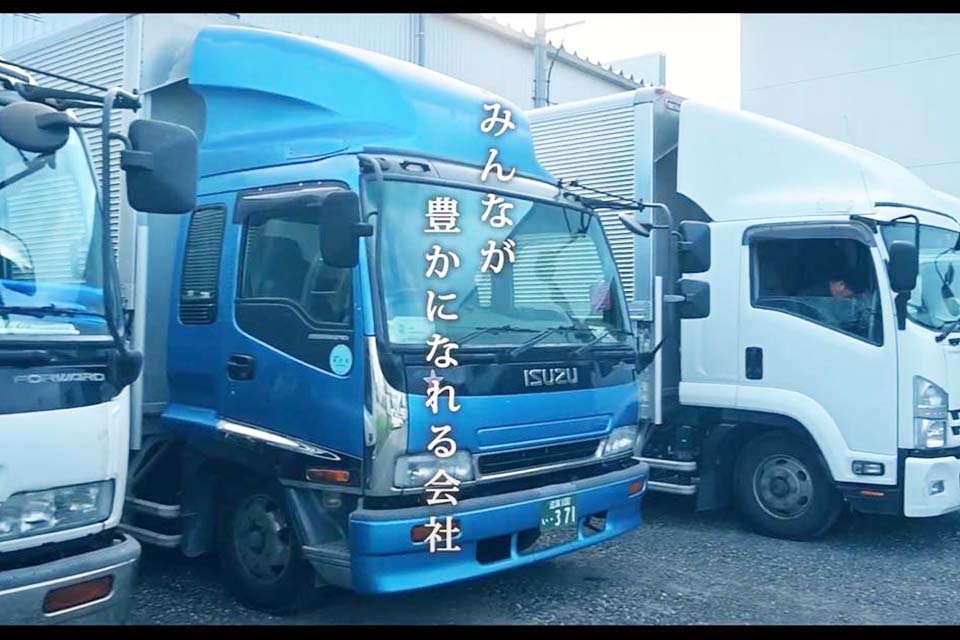 株式会社ロッカーゴ 本社 軽貨物配送ドライバー 軽車両ドライバー ワンボックスの求人 ドラever