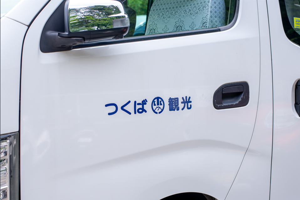 求人画像 サブ画像12