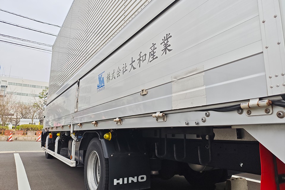 求人画像 サブ画像4