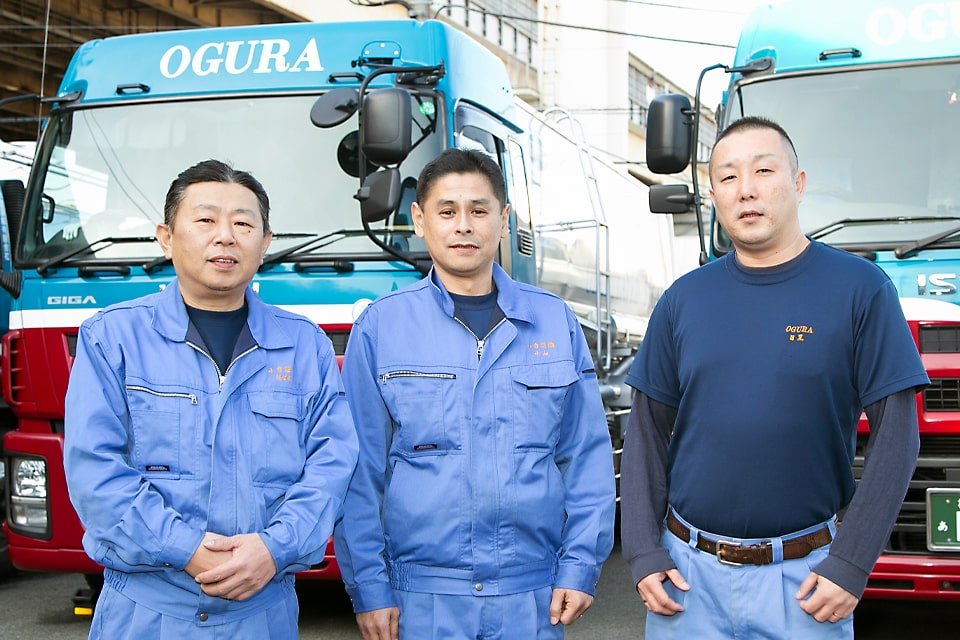 小倉運輸有限会社 千葉営業所 大型トラックドライバー トレーラー 牽引 の求人 ドラever