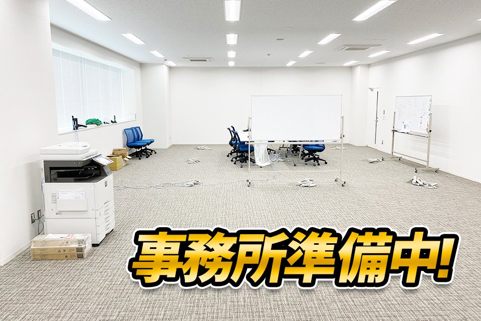 安全輸送株式会社 伊勢原営業所 小型トラックドライバー 中型トラックドライバー 準中型トラックドライバーの求人 ドラever