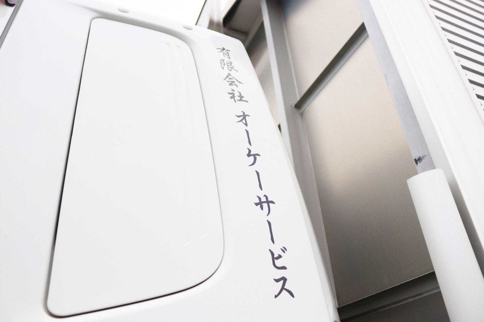 求人画像 サブ画像10