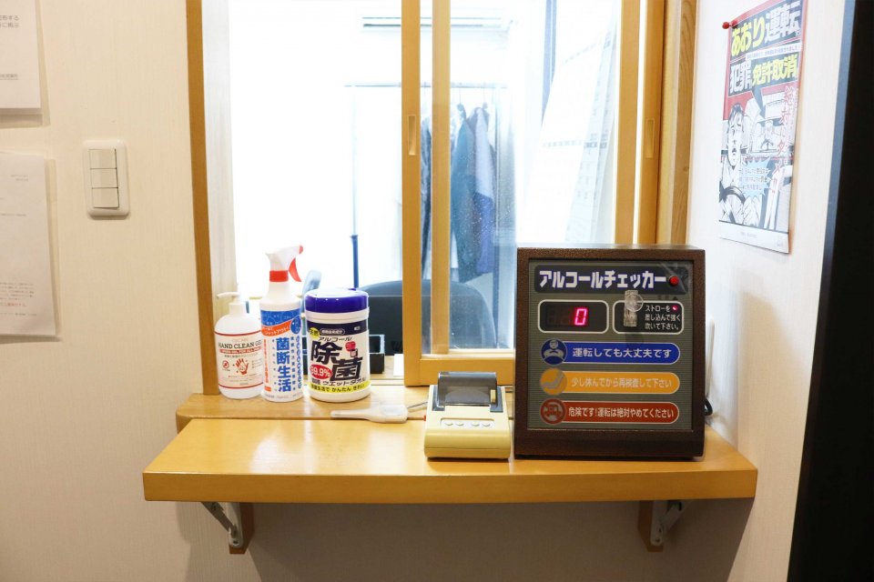 求人画像 サブ画像12